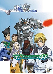 Mobile Suit Gundam 00 Volume 2&3/3