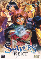 Slayers Edition simple VO - Saison 2 (Slayers next)
