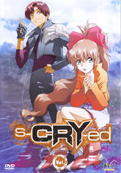s-CRY-ed Vol. 2/6