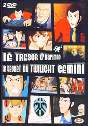Lupin III Le trsor d'Harimao & Le secret du Twilight Gemini