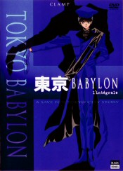 Tokyo Babylon 