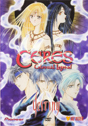 Ayashi no Ceres Volume 1/8: Destiny