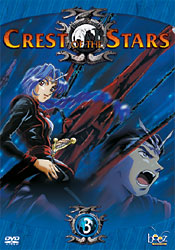 1 - Crest of the Stars - Vol. 3/4