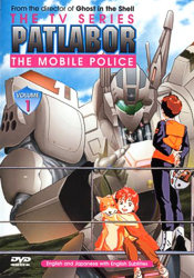Mobile Police Patlabor - Volume 1