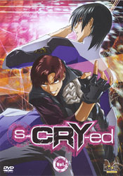 s-CRY-ed Vol. 1/6
