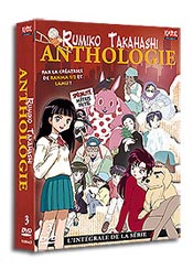 Rumiko Takahashi Anthologie Intgrale VO