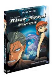 Blue Seed Beyond - Edition prestige VO