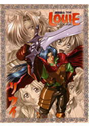 Louie the Rune Soldier Edition collector VO/VF