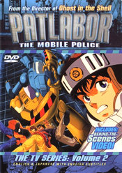 Patlabor<br>Mobile Police Patlabor - Volume 2