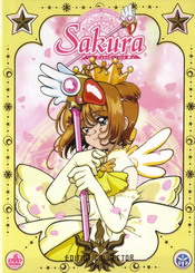 Card Captor Sakura Edition Collector VO/VF -  Coffret 1/2