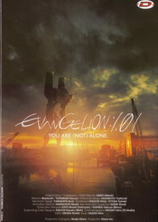 Evangelion : 1.01 You Are (Not) Alone