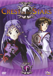 Crest of the Stars 1 - Crest of the Stars - Vol. 1/4